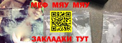 прущие крисы Кулебаки