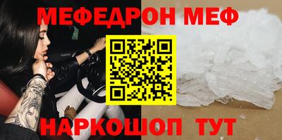 прущие крисы Кулебаки