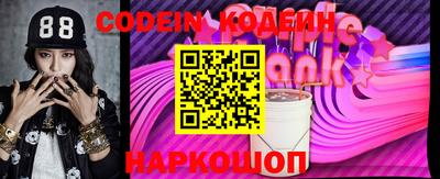 прущие крисы Кулебаки