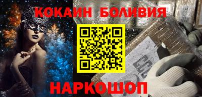 а пвп мука Кумертау