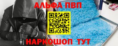 прущие крисы Кулебаки