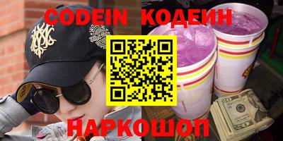 прущие крисы Кулебаки