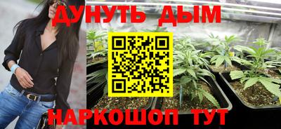 скорость mdpv Кунгур