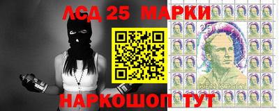 прущие крисы Кулебаки