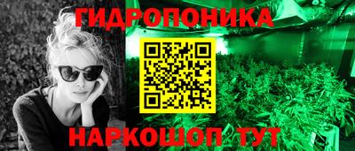 а пвп мука Кумертау