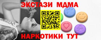 прущие крисы Кулебаки