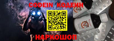 скорость mdpv Кунгур