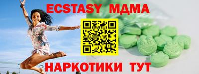 прущие крисы Кулебаки