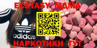 прущие крисы Кулебаки