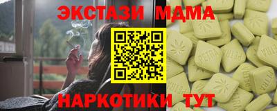 а пвп мука Кумертау