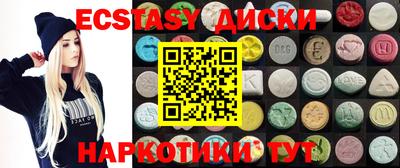прущие крисы Кулебаки