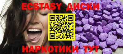 а пвп мука Кумертау