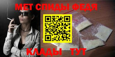 прущие крисы Кулебаки