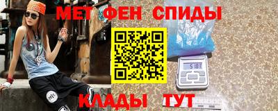 прущие крисы Кулебаки