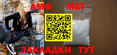 скорость mdpv Кунгур