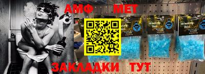 скорость mdpv Кунгур