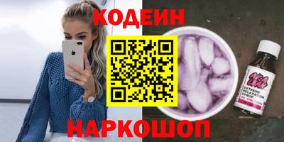 а пвп мука Кумертау