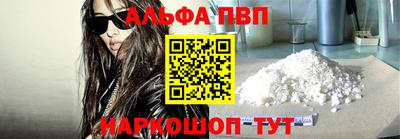 скорость mdpv Кунгур
