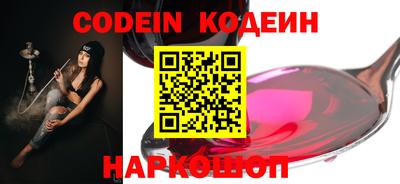 скорость mdpv Кунгур