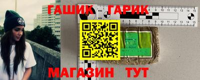 прущие крисы Кулебаки