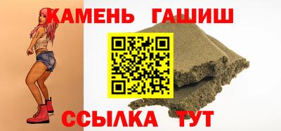 прущие крисы Кулебаки