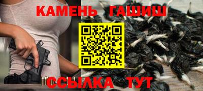 а пвп мука Кумертау