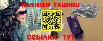 а пвп мука Кумертау