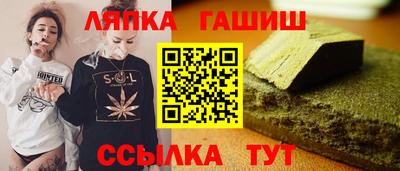 прущие крисы Кулебаки