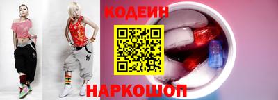 а пвп мука Кумертау